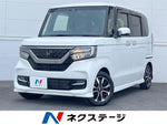 N-BOX CUSTOM