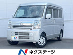 NV100 CLIPPER