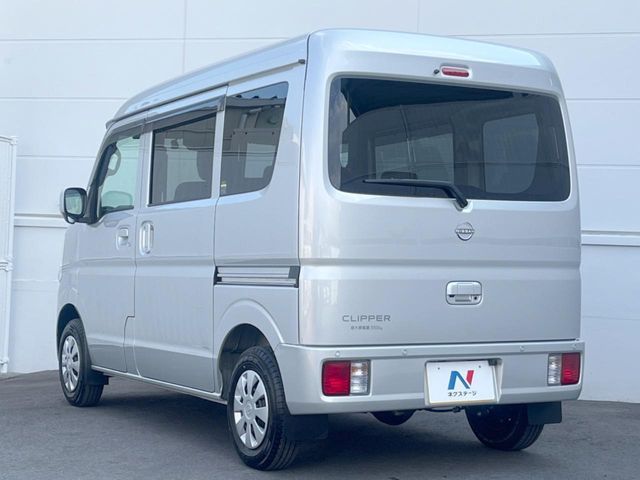 NV100 CLIPPER