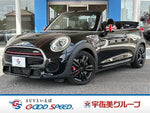 BMW MINI open