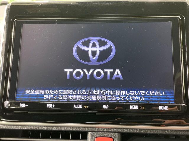 VOXY