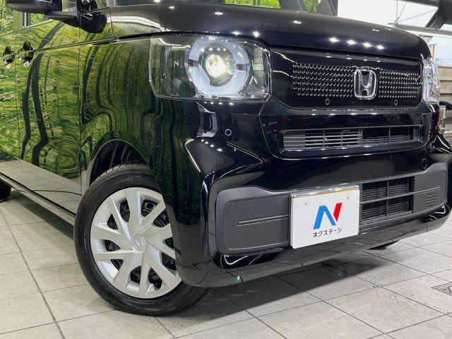 N BOX