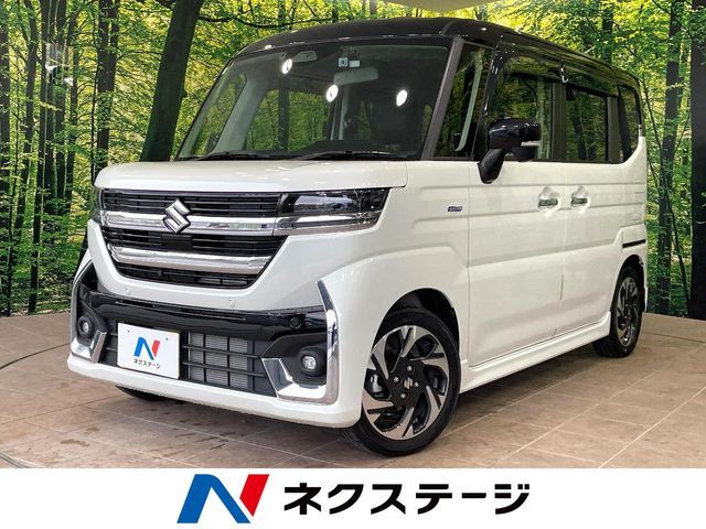 Spacia custom
