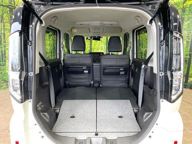 Spacia custom
