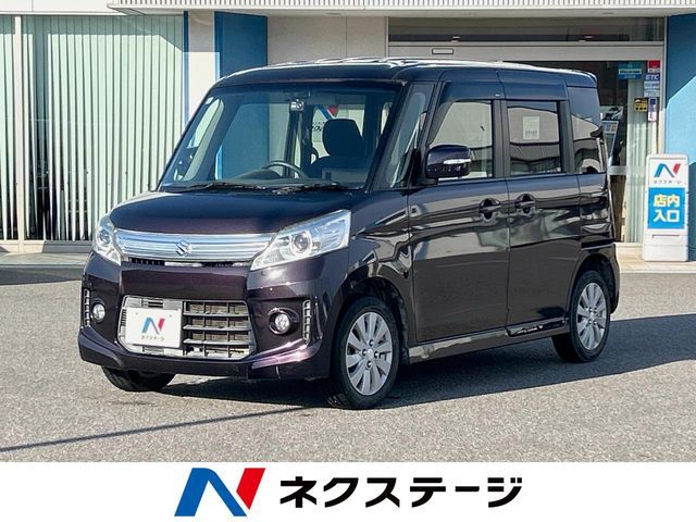 Spacia custom
