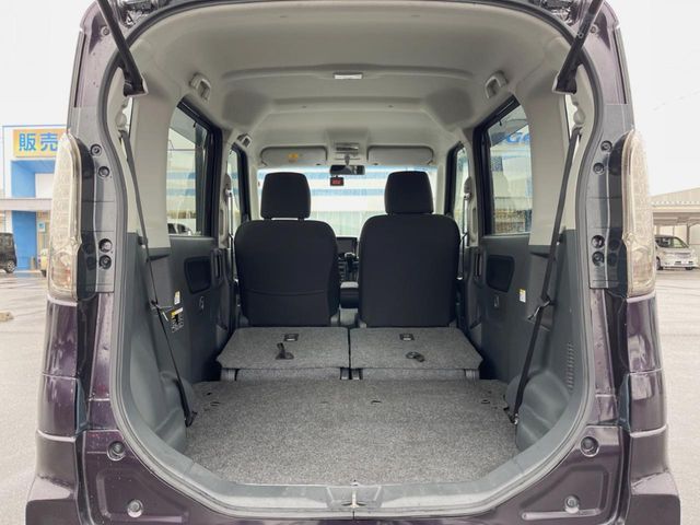 Spacia custom