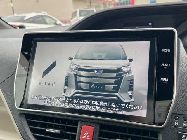 NOAH HYBRID