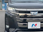 NOAH HYBRID