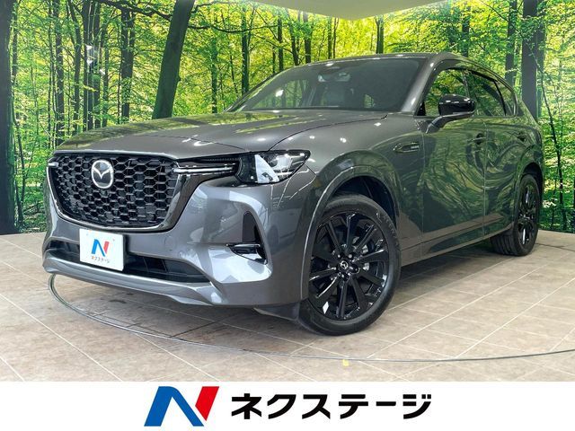 CX-60