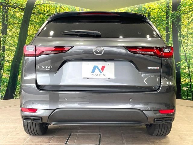 CX-60