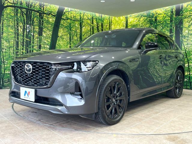 CX-60