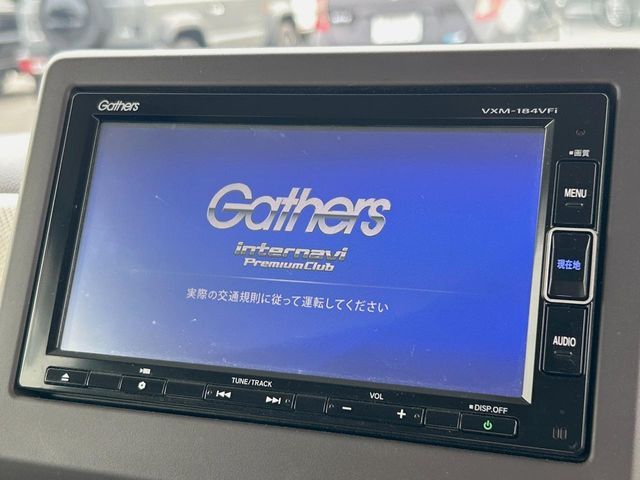 N-BOX