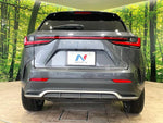 LEXUS NX450h+ AWD