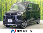 DELICA MINI