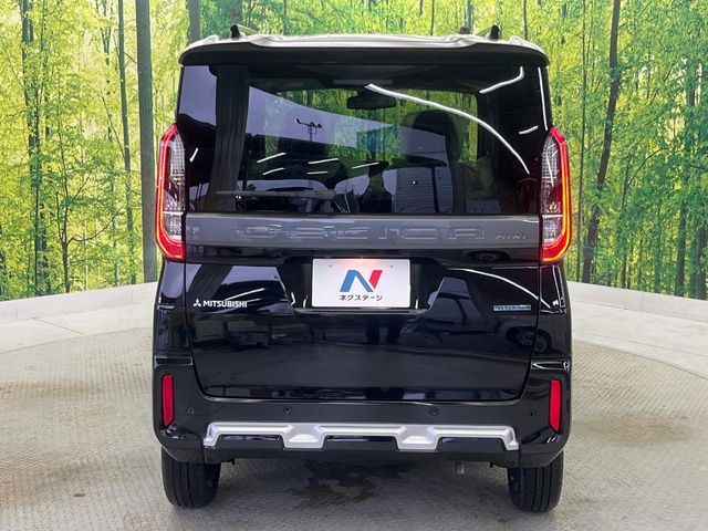 DELICA MINI