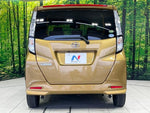 TANK 4WD