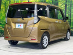 TANK 4WD