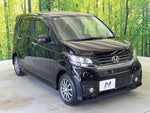 N-WGN CUSTOM