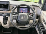 N BOX