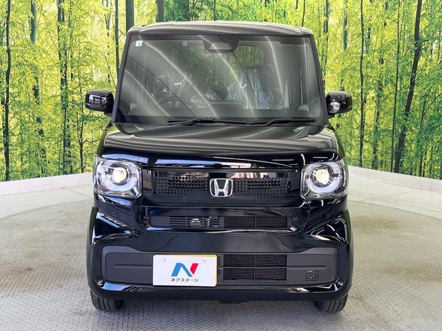 N BOX