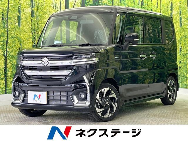Spacia custom