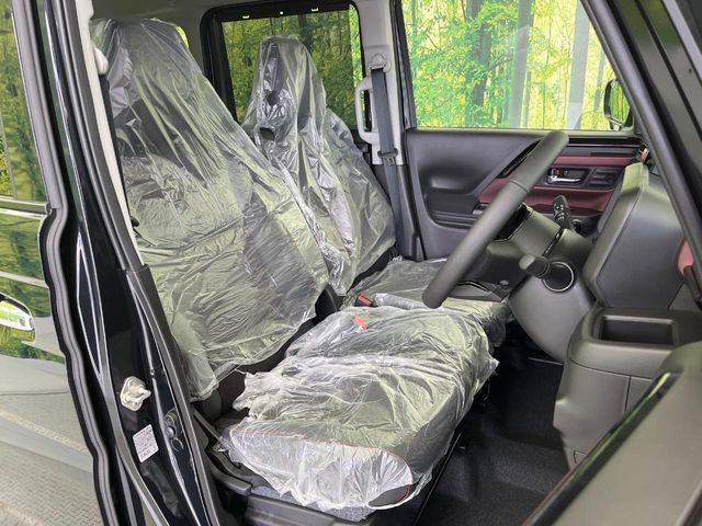 Spacia custom