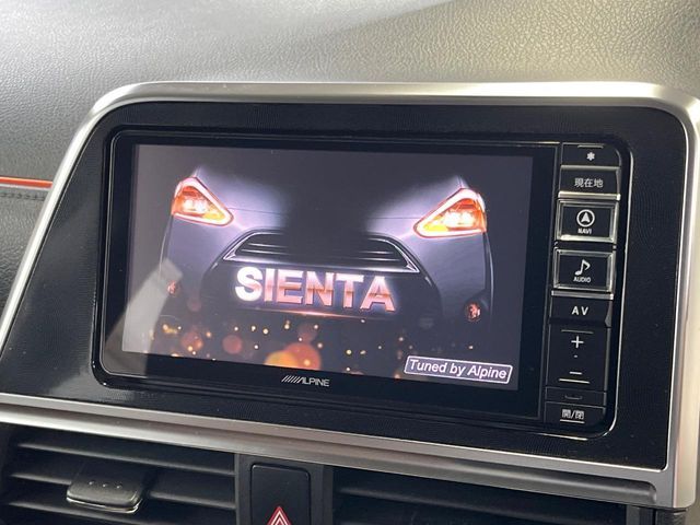 SIENTA