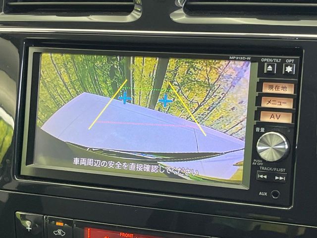 SERENA  S-HYBRID