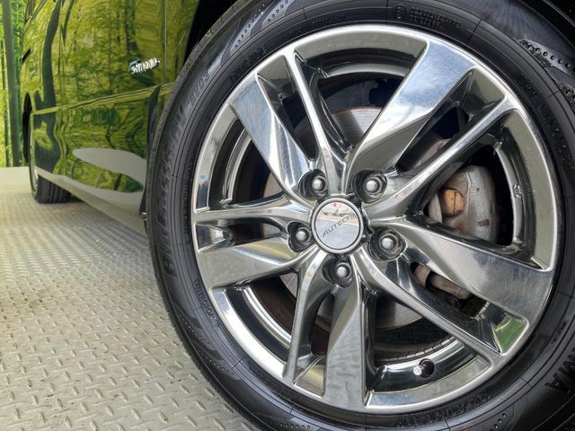 SERENA  S-HYBRID
