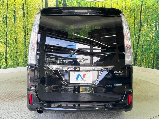 SERENA  S-HYBRID