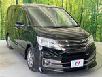 SERENA  S-HYBRID