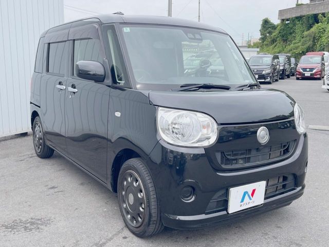 MOVE canbus