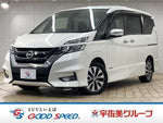 SERENA  S-HYBRID