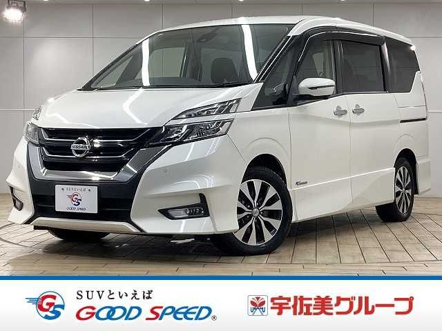 SERENA  S-HYBRID