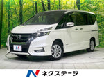 SERENA  S-HYBRID 4WD