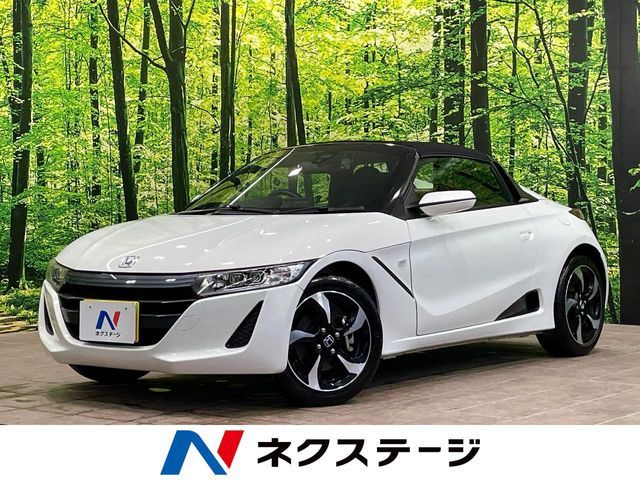 S660