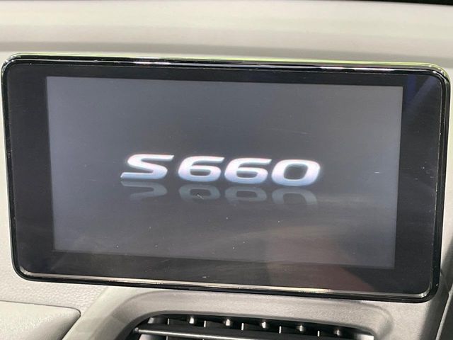 S660