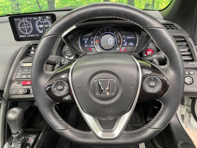 S660