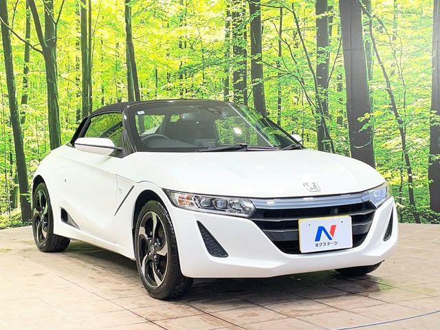 S660