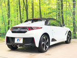 S660