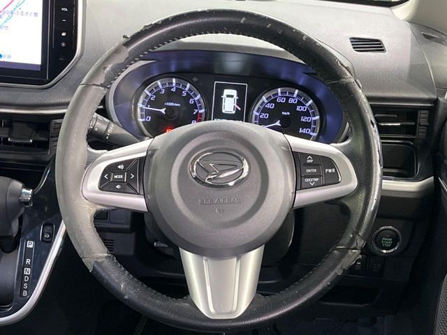 MOVE CUSTOM