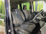 ROOMY
