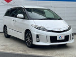 ESTIMA