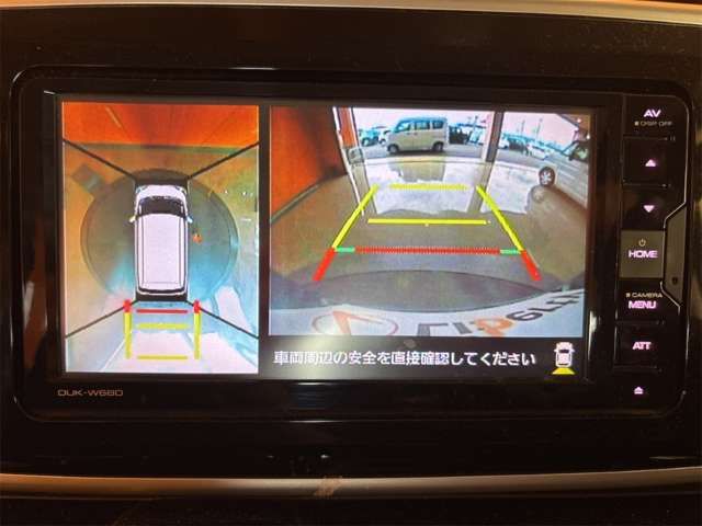 MOVE canbus