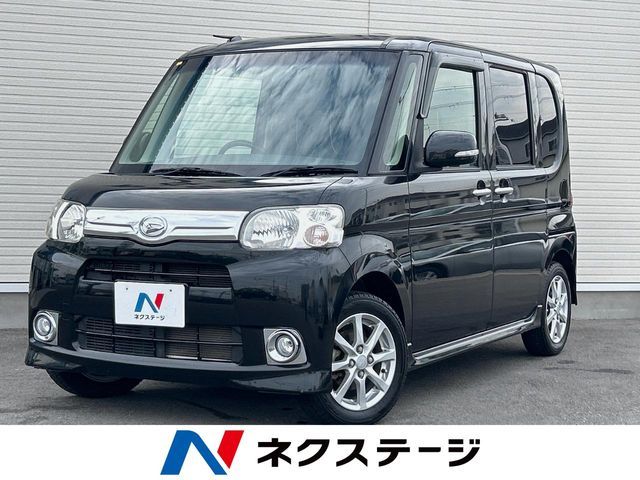 TANTO