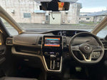 SERENA  S-HYBRID