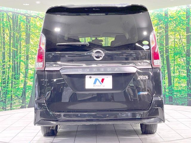 SERENA  S-HYBRID