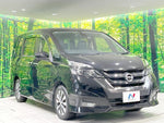 SERENA  S-HYBRID
