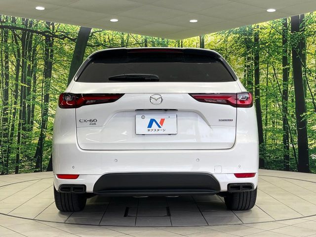 CX-60