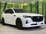 CX-60